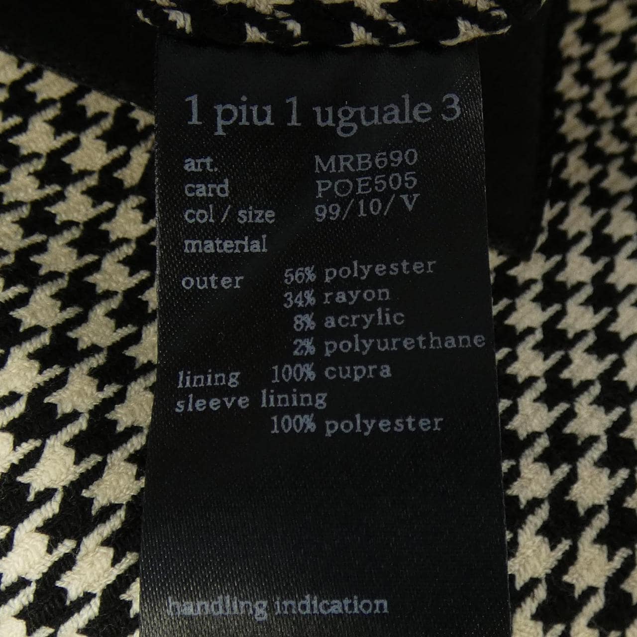 ウノピュウノウグァーレトレ 1 piu 1 uguale 3 MRB690 ジャケット