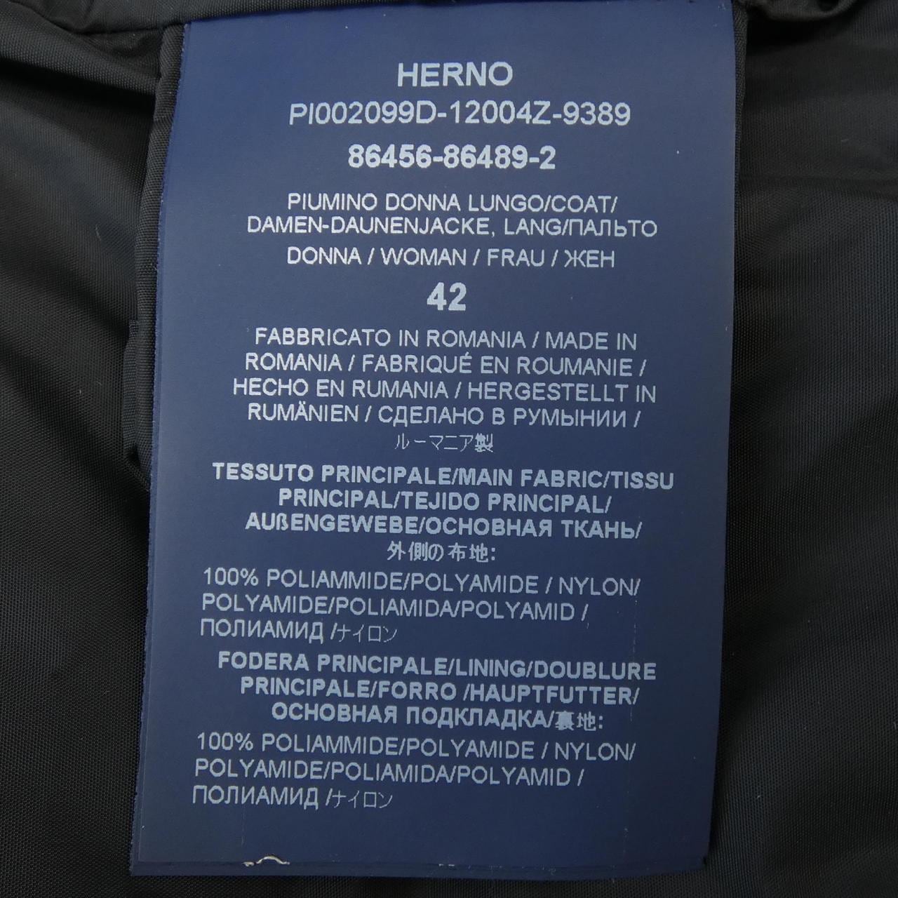 ヘルノ Herno PI002099D ダウンコート