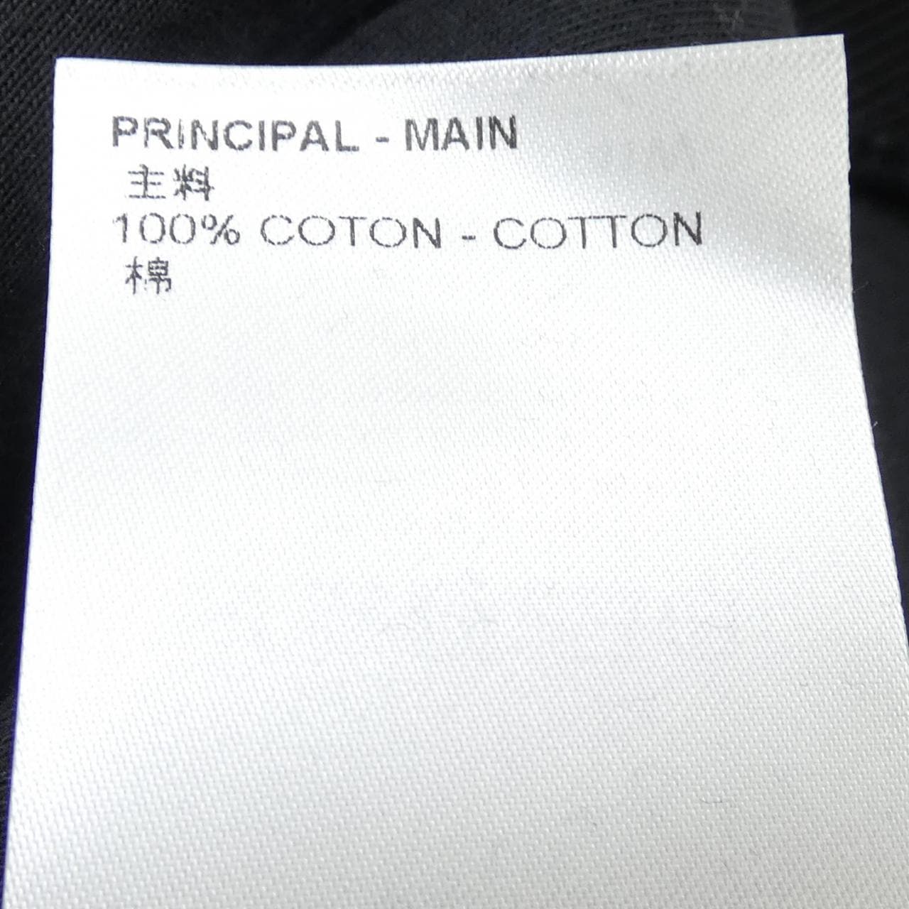 ルイヴィトン LOUIS VUITTON グラディエントモノグラムフィルクーペスウェットシャツ HOY41WI06 スウェット