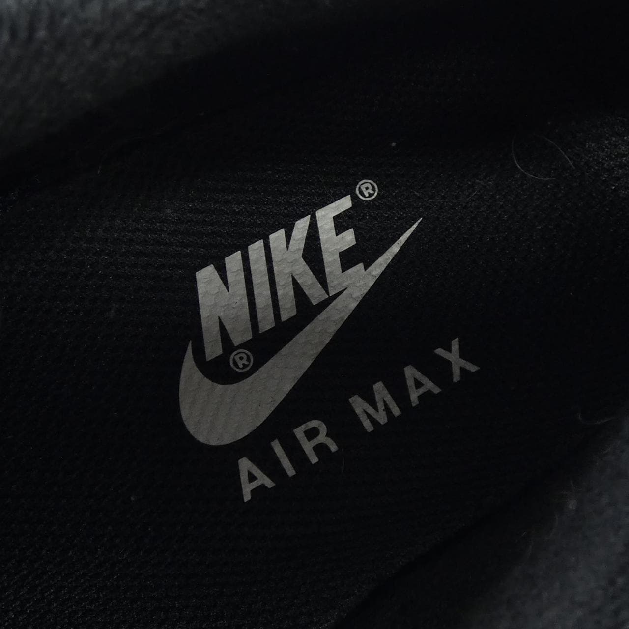 ナイキ NIKE DD1871-001 スニーカー