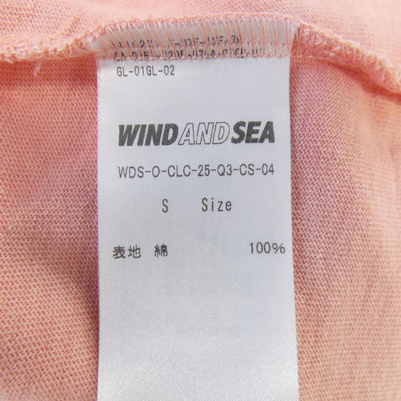 ウィンダンシー WINDANDSEA WDS-O-CLC-25-Q3-CS-04 Tシャツ