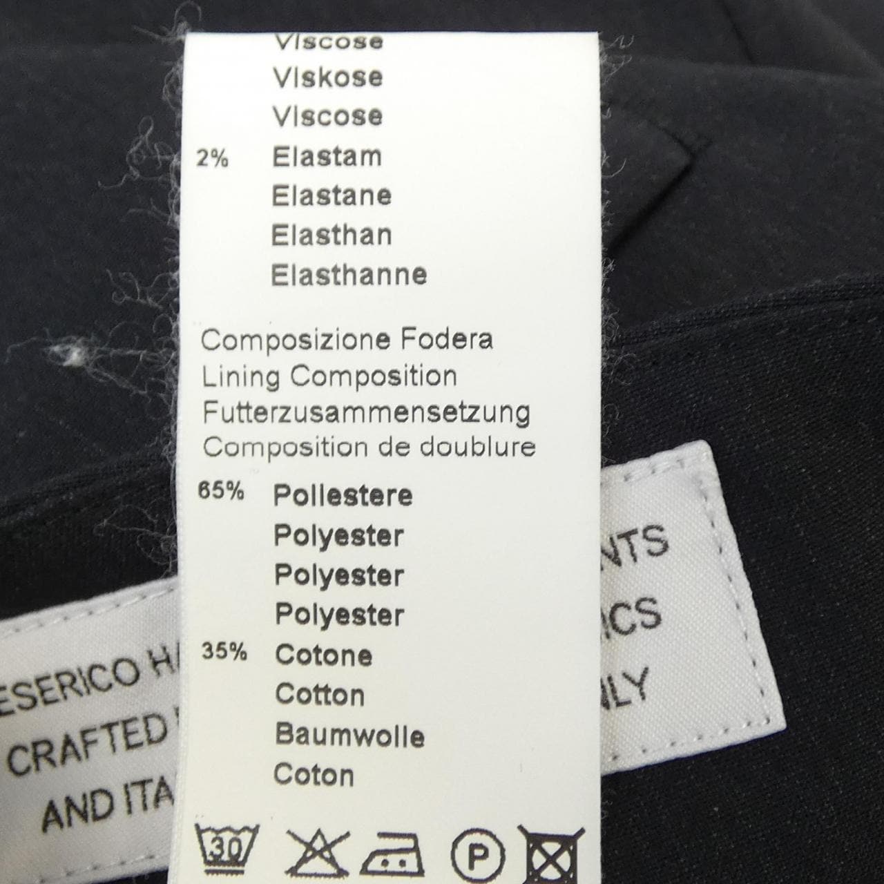 ペセリコ PESERICO LS1229172 パンツ