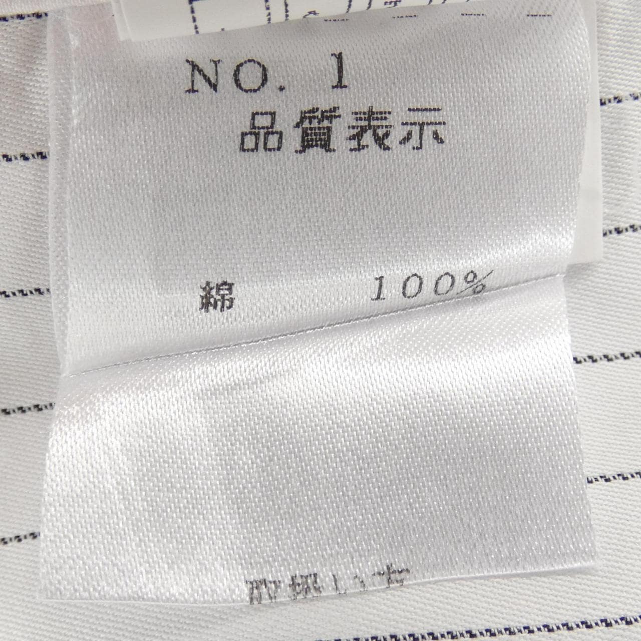バルバ BARBA シャツ