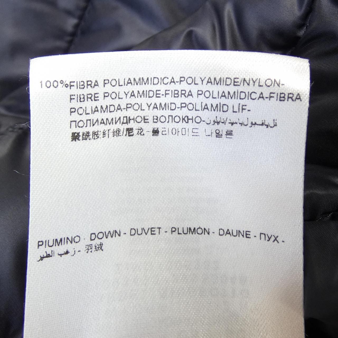 モンクレール MONCLER BARBEL ダウンコート