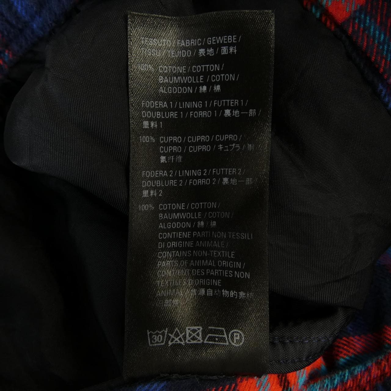 バレンシアガ BALENCIAGA 583438 TFM06 パンツ