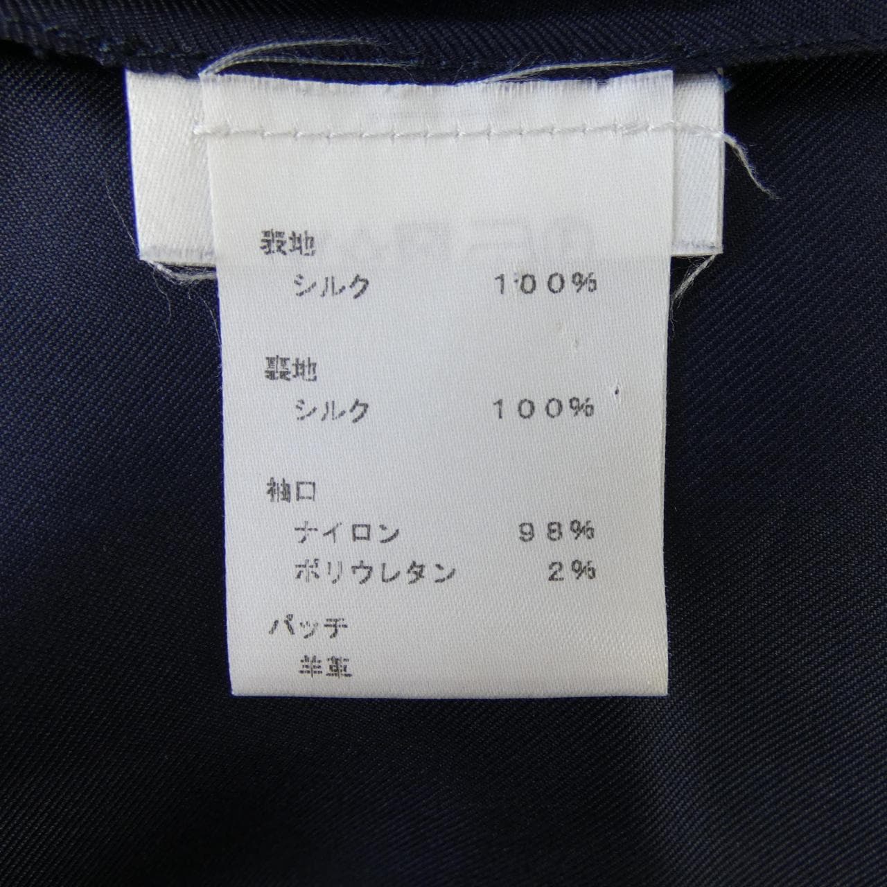 ルイヴィトン LOUIS VUITTON F9DR79QWR ワンピース