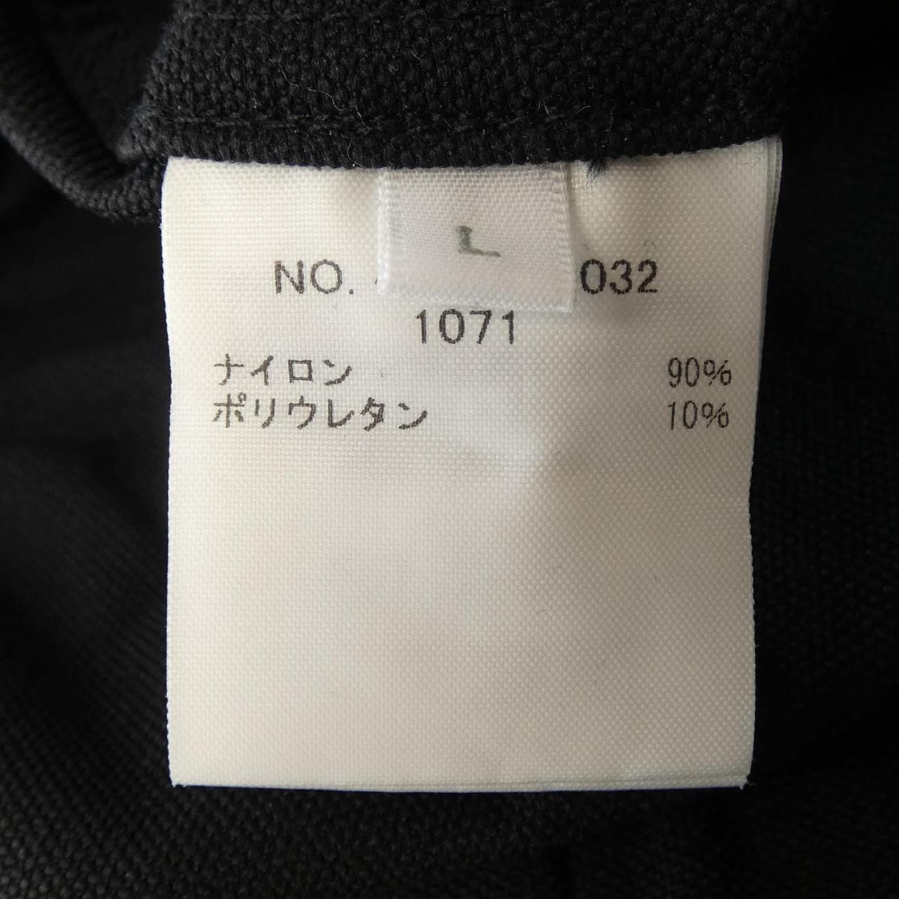 ロンハーマン RON HERMAN パンツ