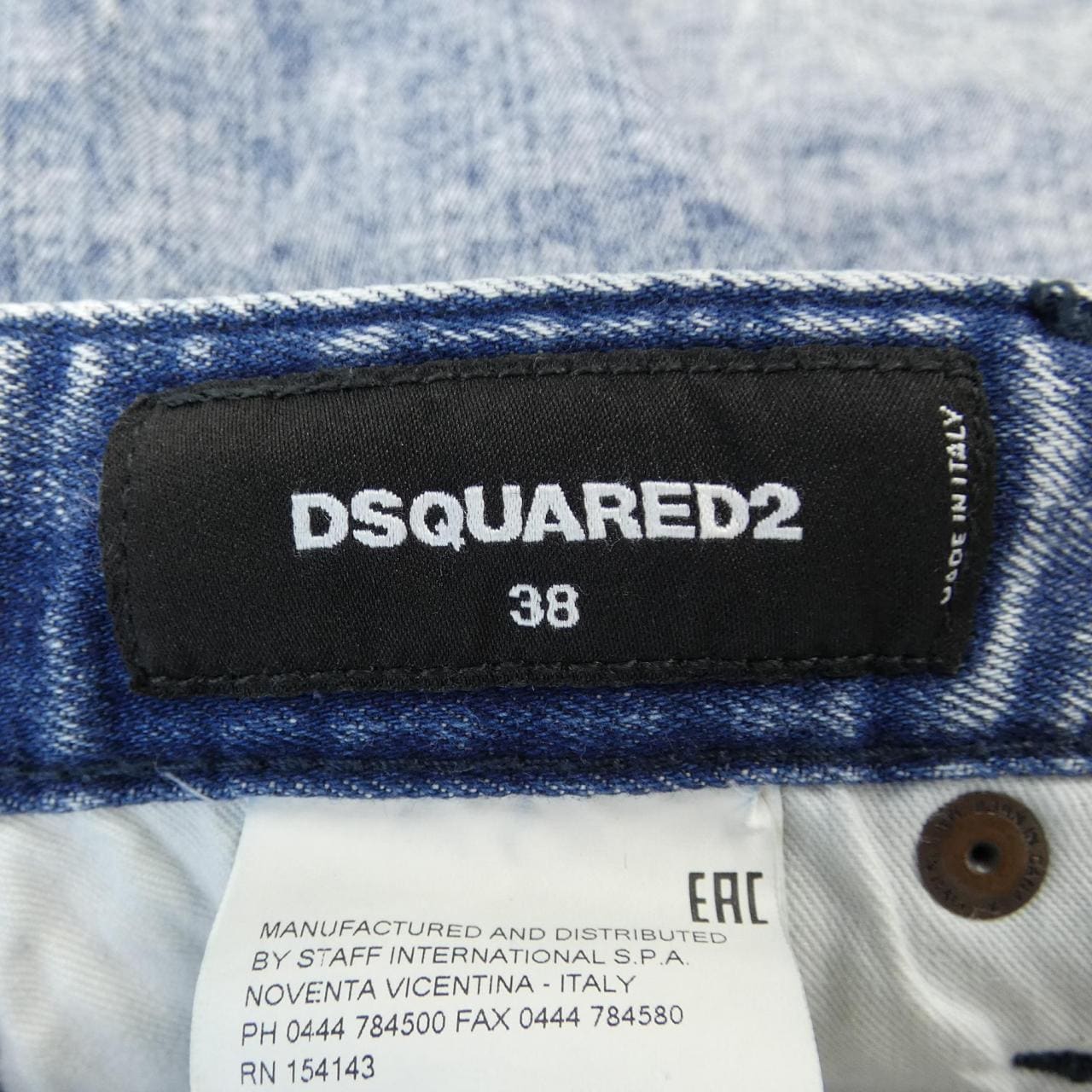 ディースクエアード DSQUARED2 スカート