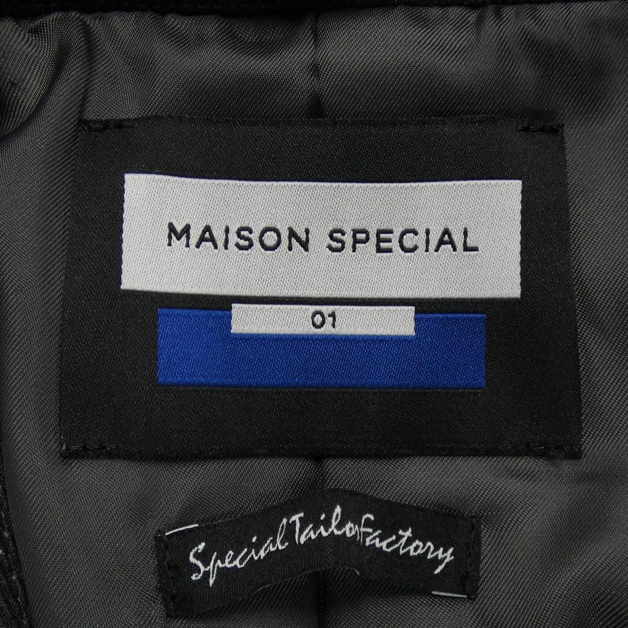 メゾンスペシャル MAISON SPECIAL コート