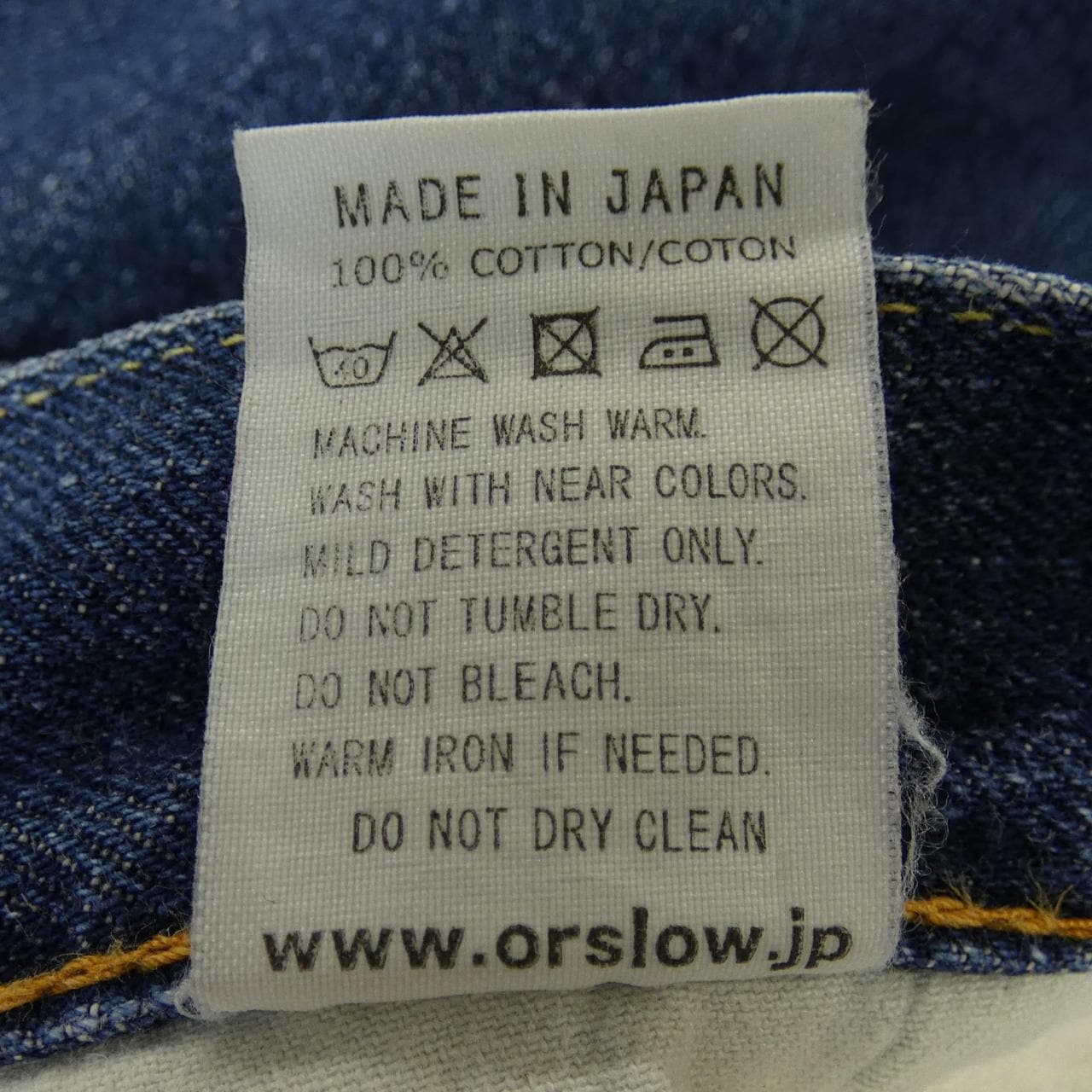 オアスロウ OR SLOW ジーンズ