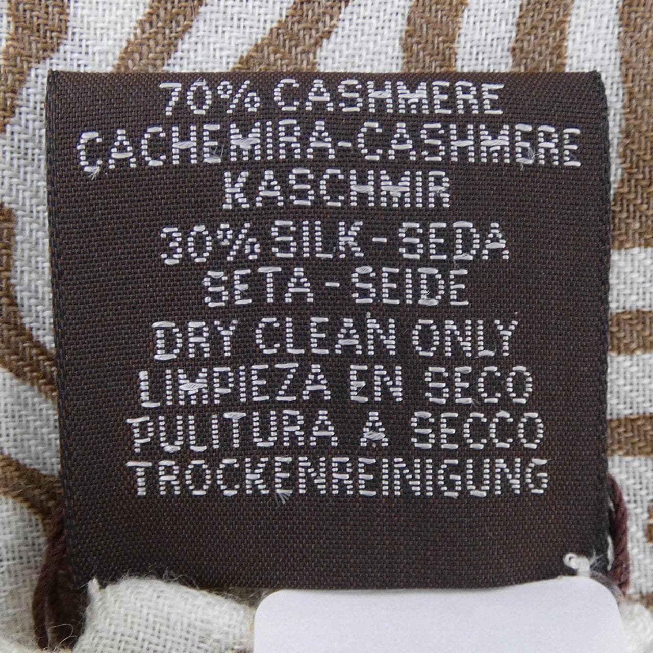 エルメス HERMES CLAIR DE LUNE H243430S カレジェアン140 ショール