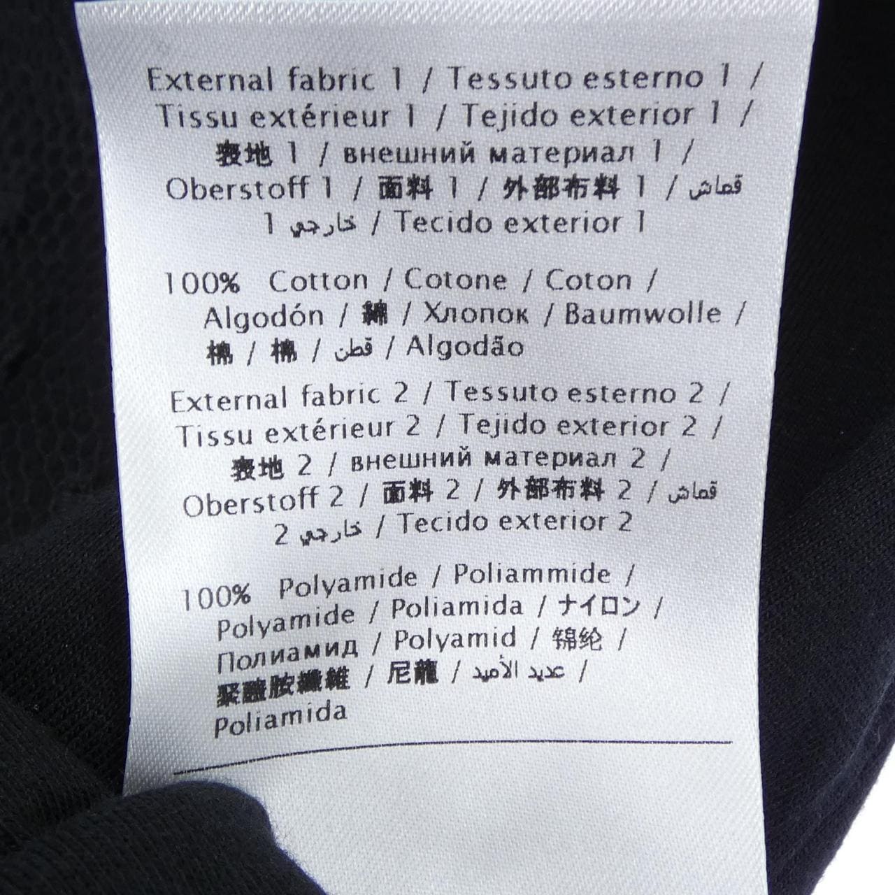 レッドバレンティノ RED VALENTINO トップス