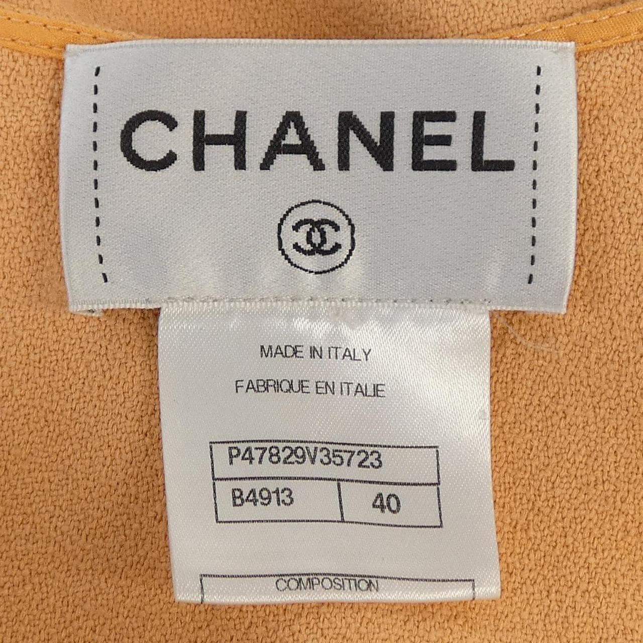 シャネル CHANEL P47829V35723 トップス
