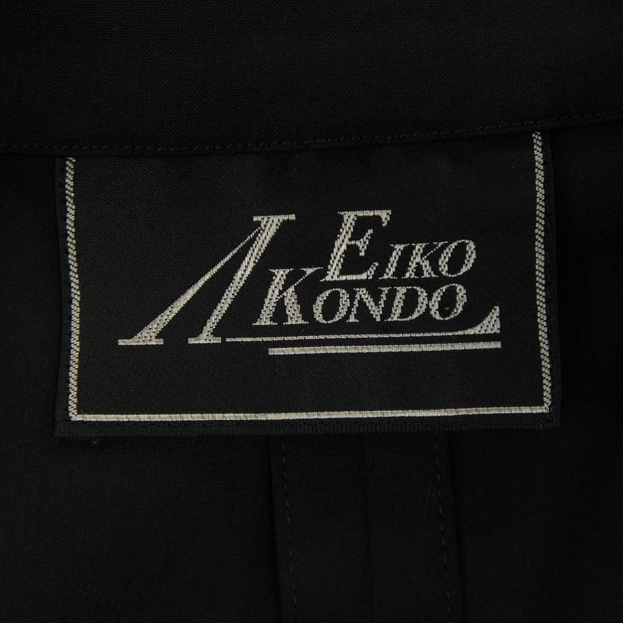 エイココンドウ EIKO KONDO ジャケット