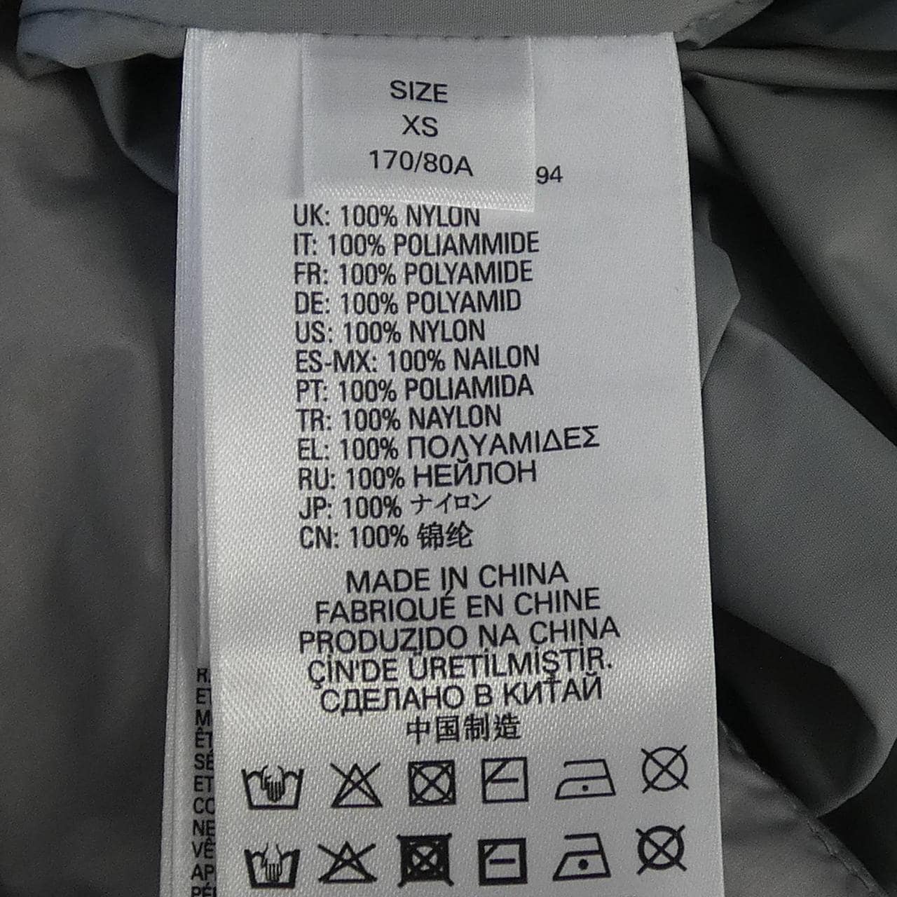 ディーゼル DIESEL ダウンコート