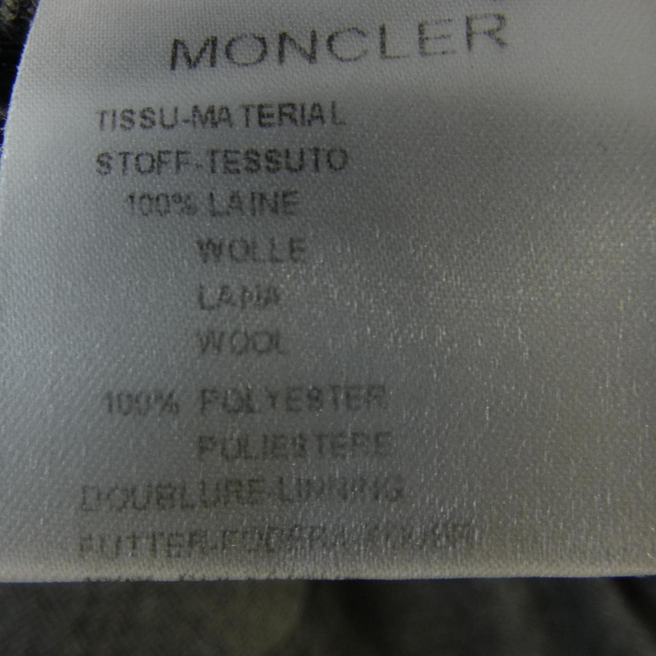 モンクレール MONCLER HUGO ダウンジャケット