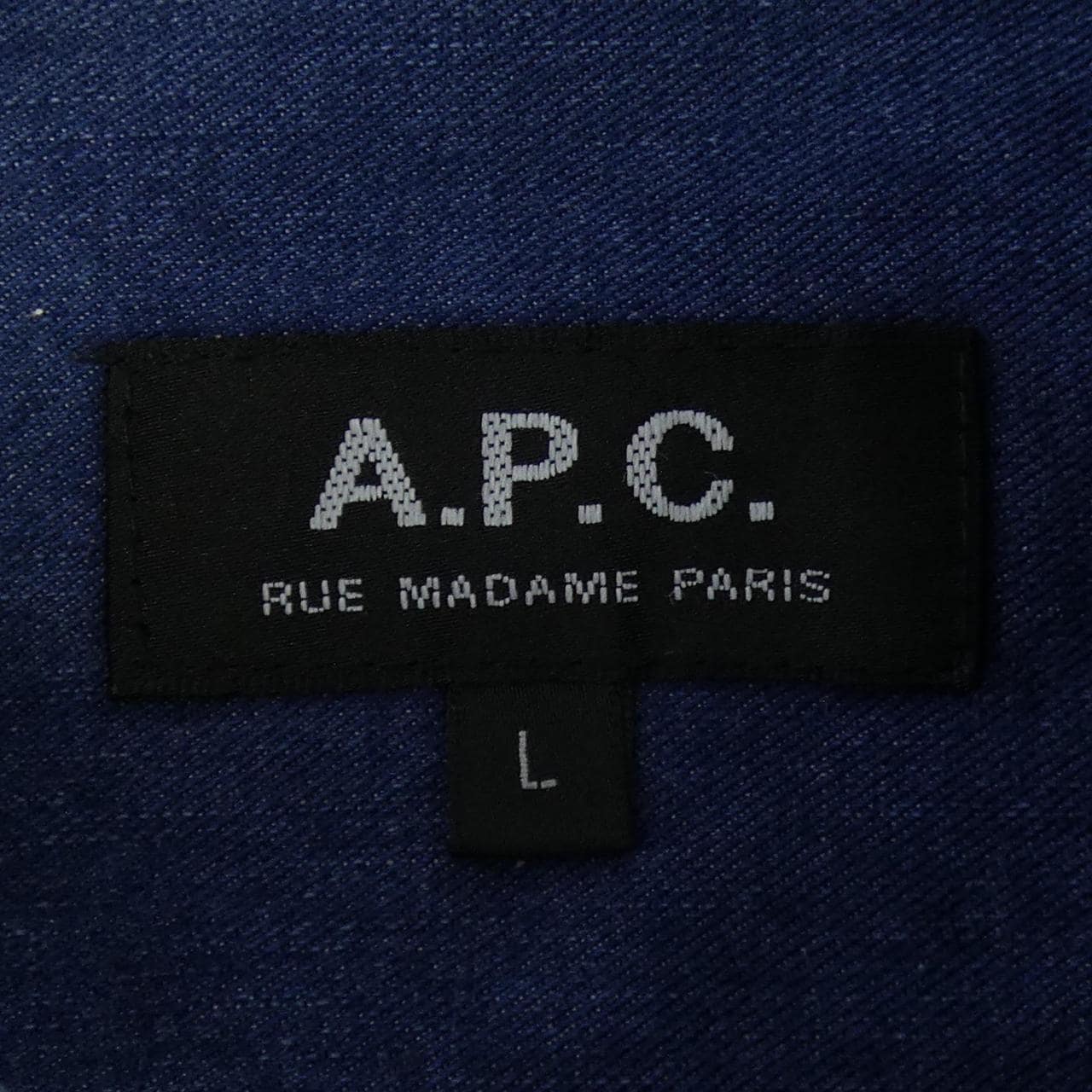 Arpesse A.P.C.衬衫