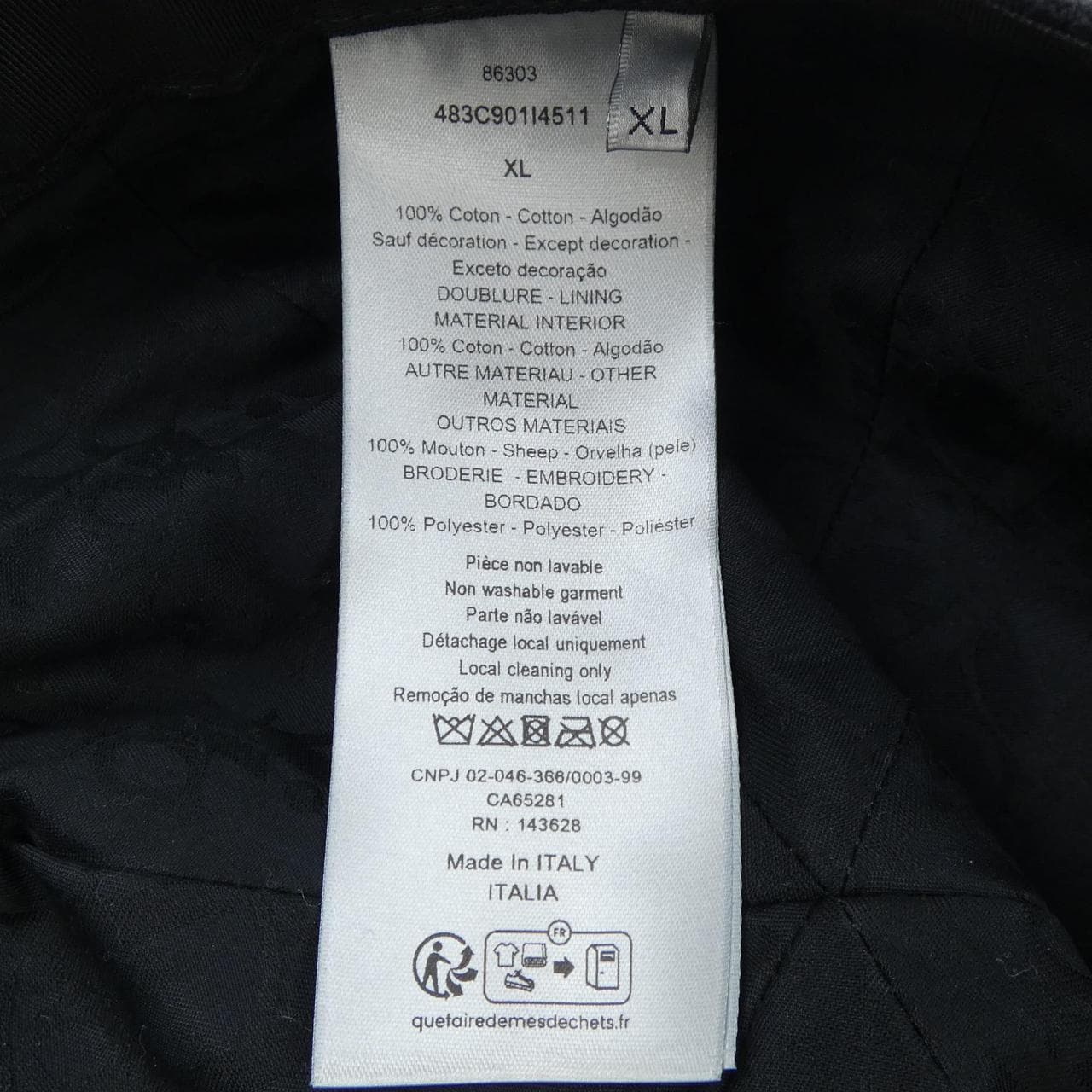 ディオール DIOR 483C901I4511 キャップ