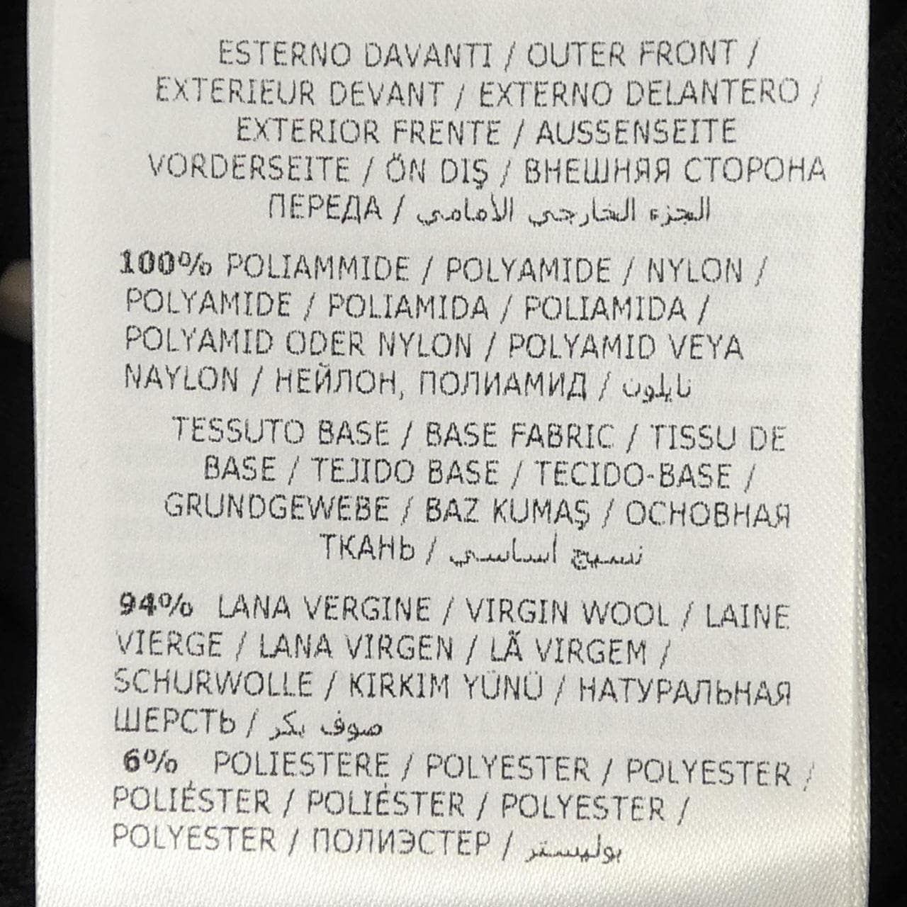 モンクレール MONCLER 209P9462900 カーディガン