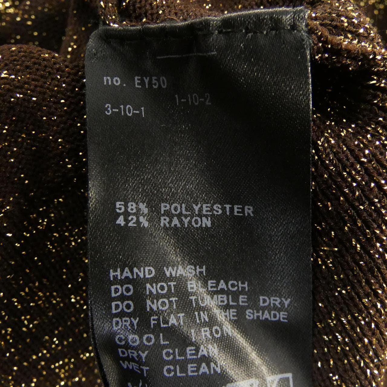 イエナ IENA カーディガン