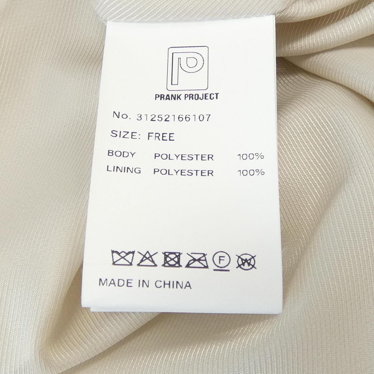PRANK PROJECT 31252166107 コート