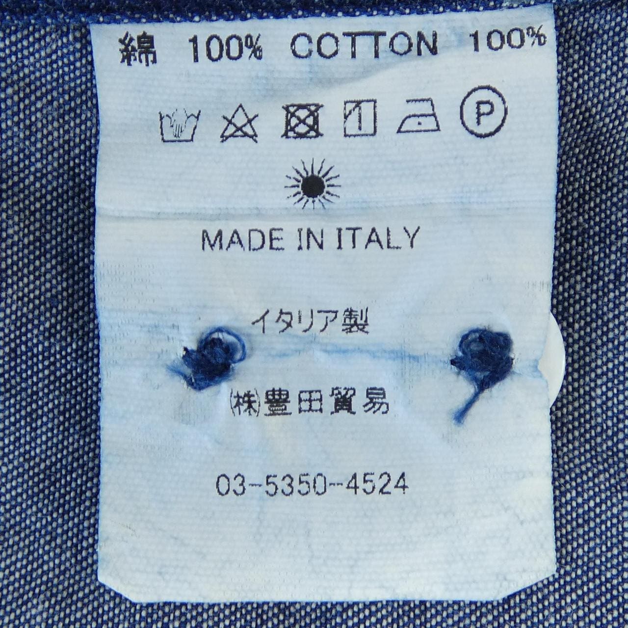 ジャンネット GIANNETTO シャツ