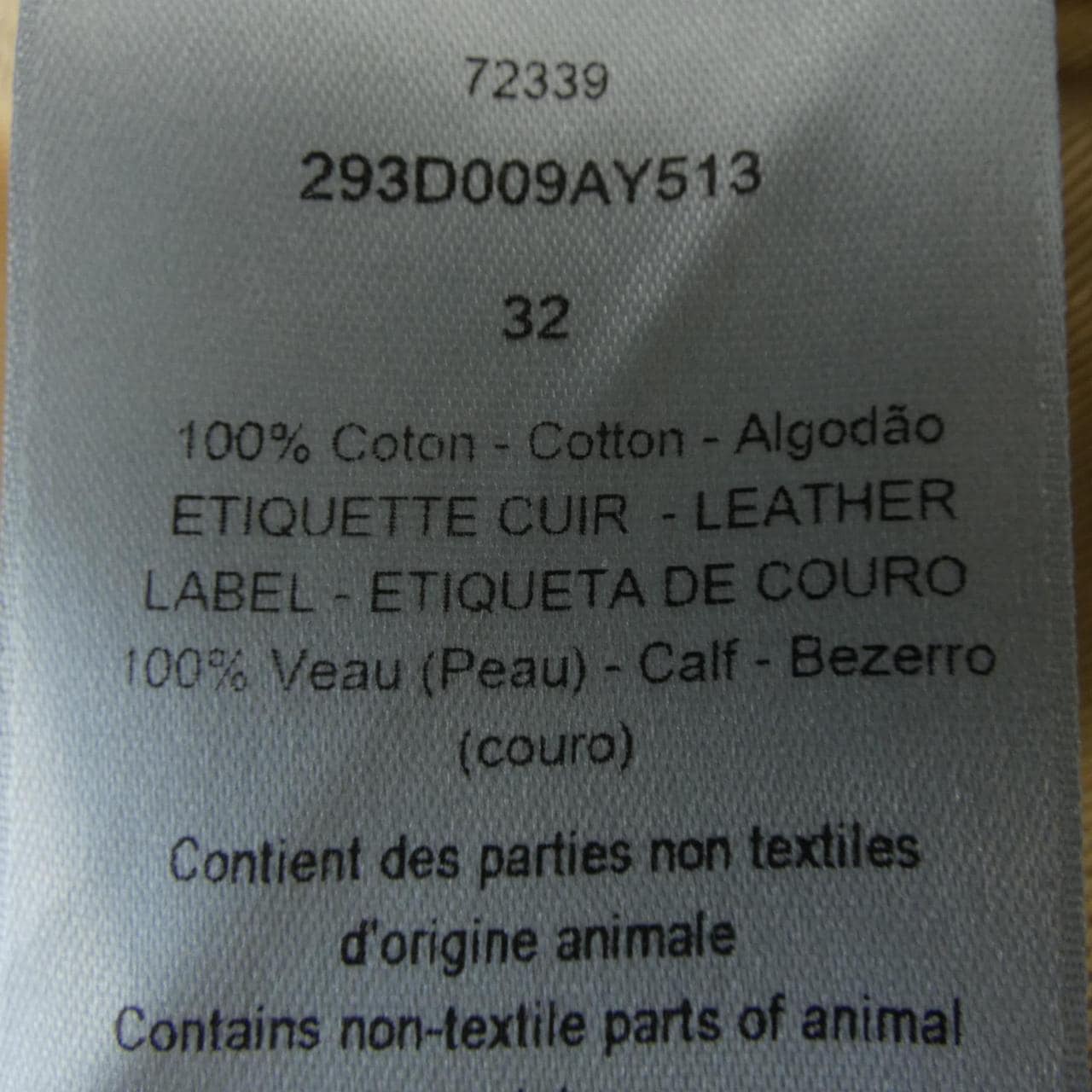 ディオール DIOR 293D009AY513 ジーンズ