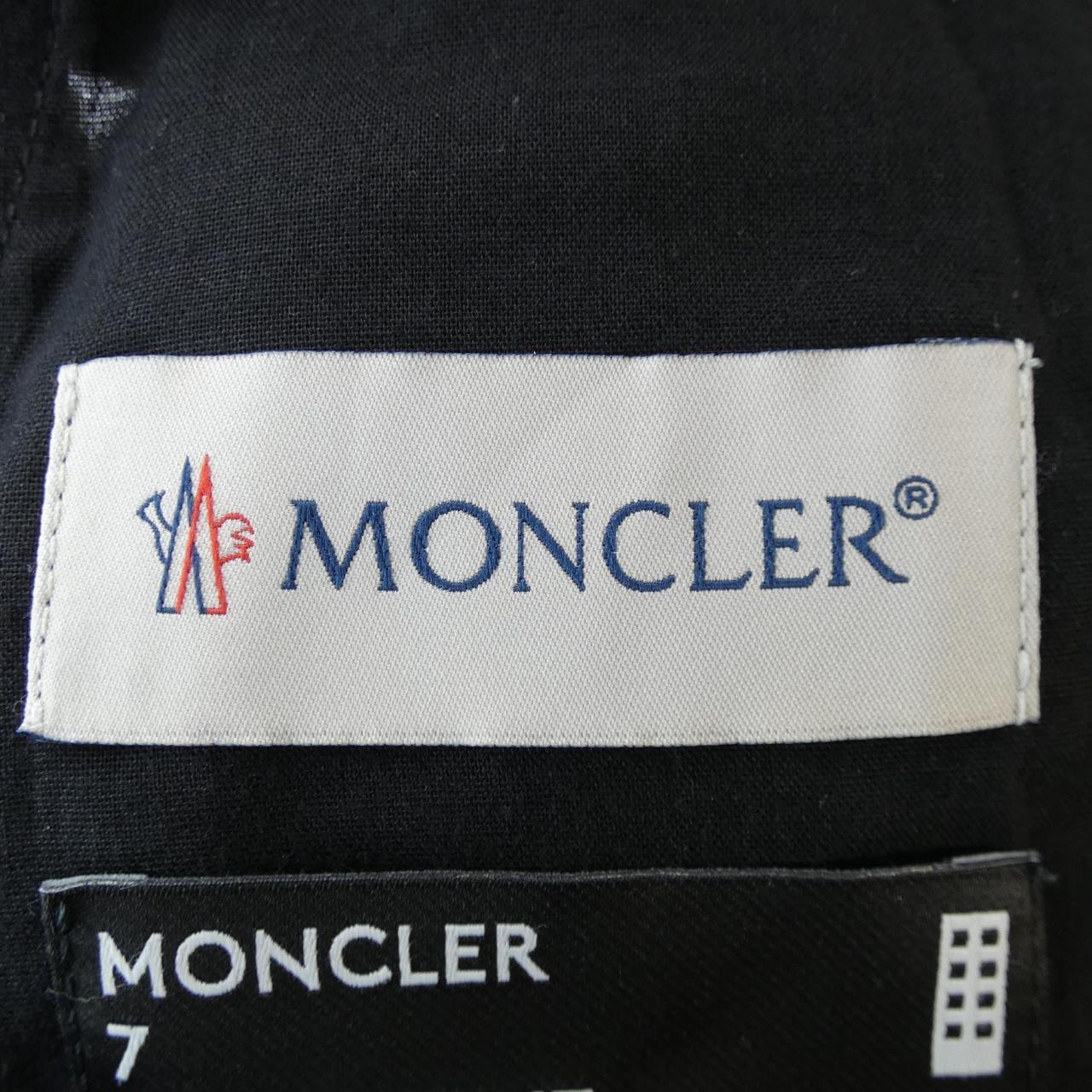 モンクレール ジーニアス MONCLER GENIUS パンツ
