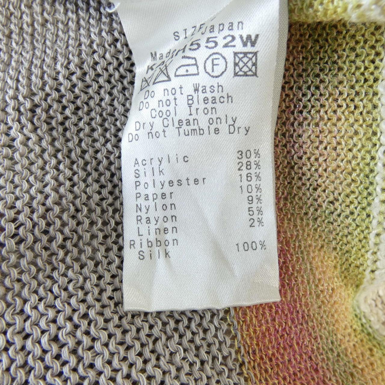 エムアンドキョウコ M.&KYOKO KAAH552W ワンピース