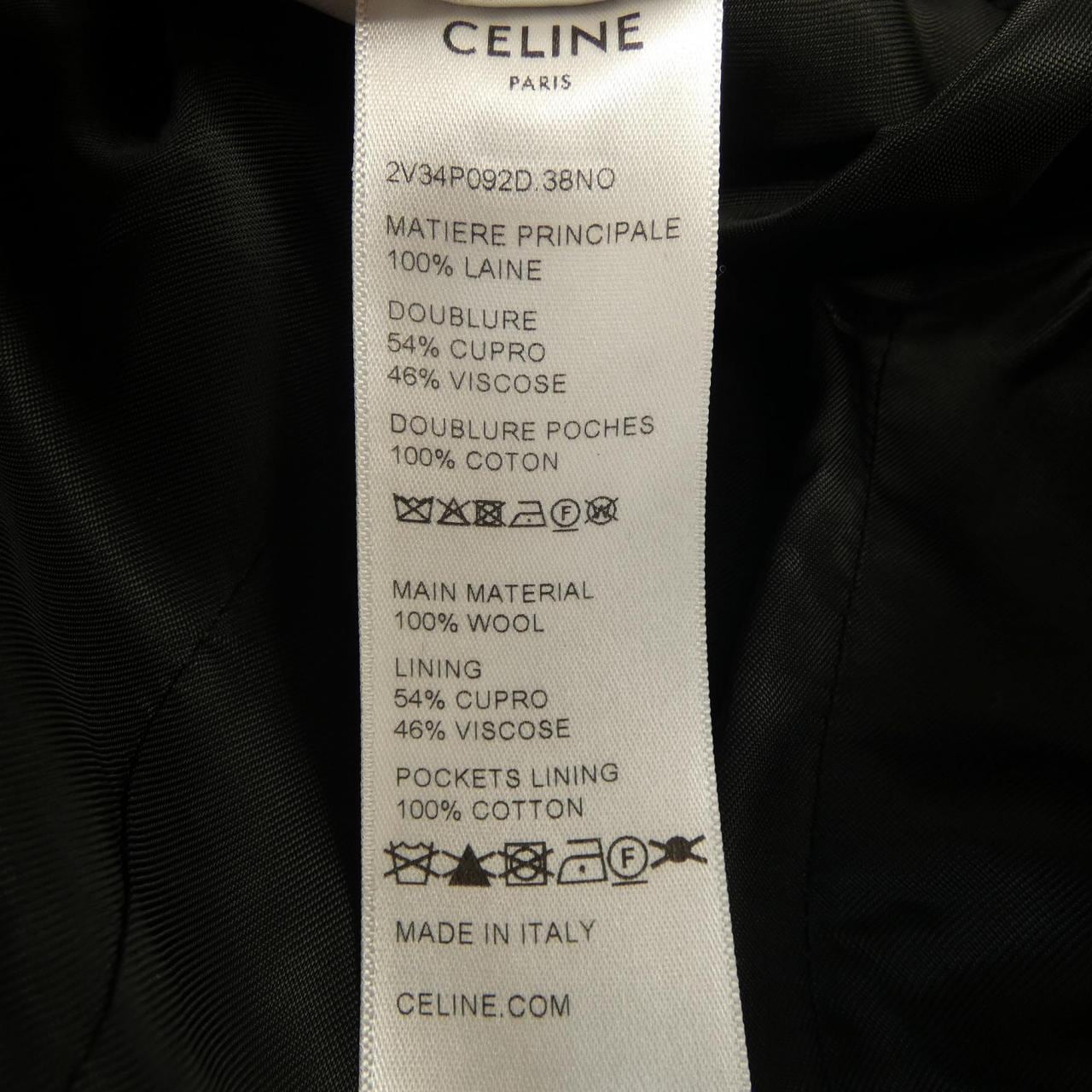 セリーヌ CELINE ミリタリージャケット 2V34P092D ジャケット