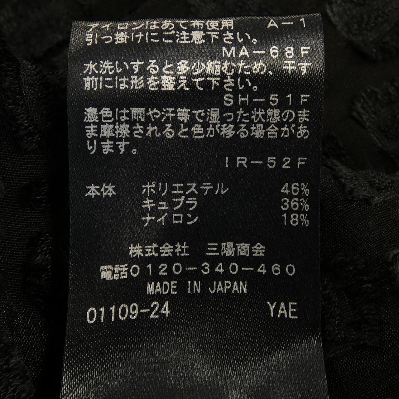 エポカ EPOCA トップス