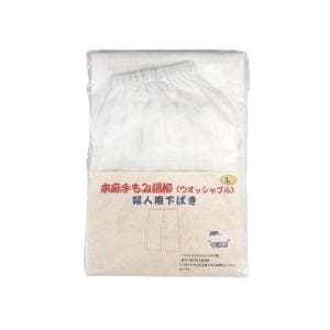 【新品】ステテコ　Ｌサイズ