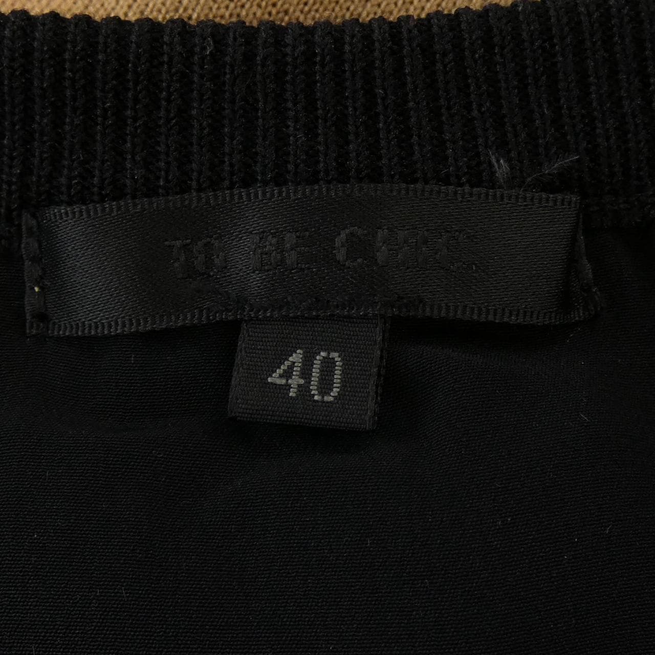 トゥービーシック TO BE CHIC ニット