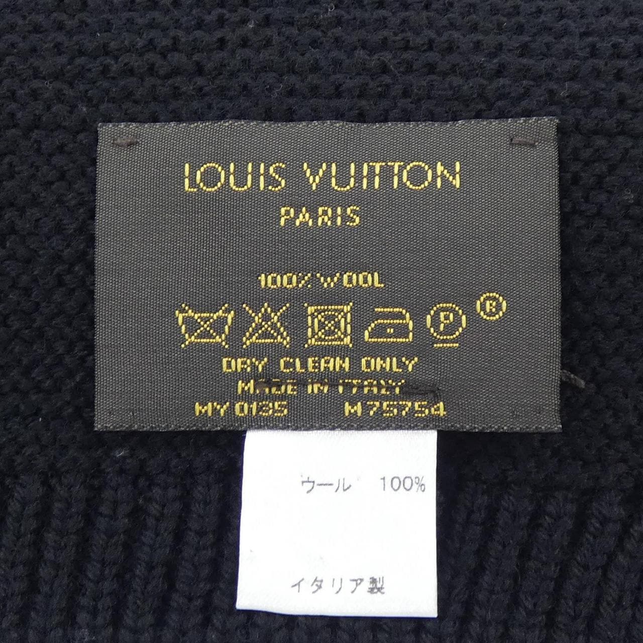ルイヴィトン LOUIS VUITTON エシャルプ LVコラージュ M75754 MUFFLER