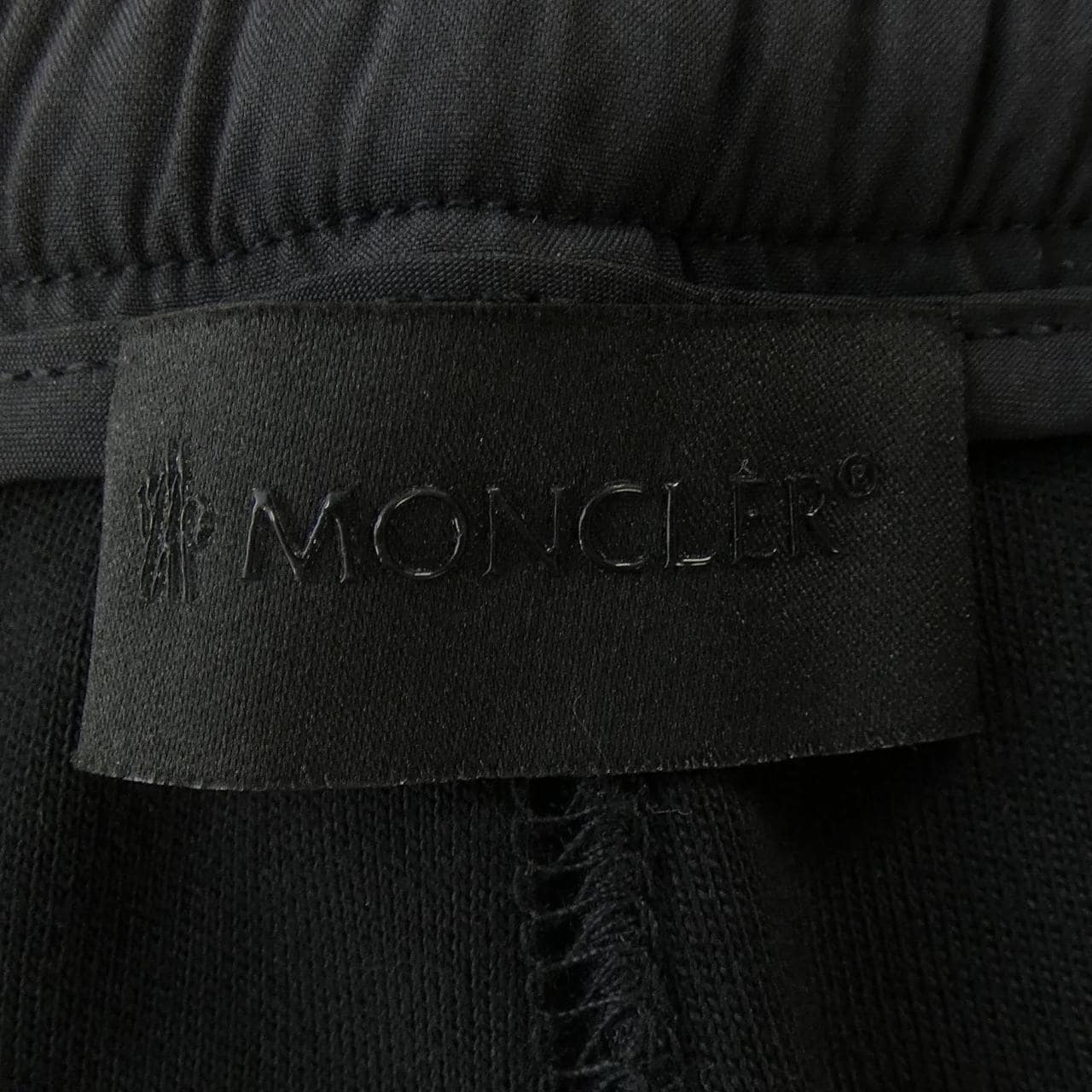モンクレール MONCLER I20918H00014 パンツ