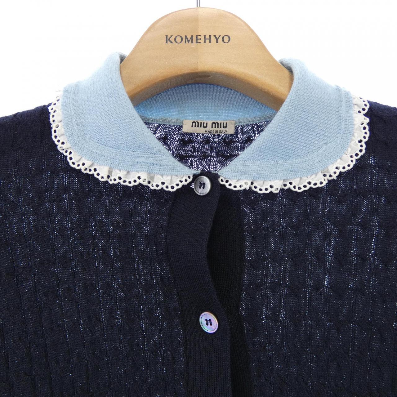 ミュウミュウ MIU MIU MMC044 カーディガン