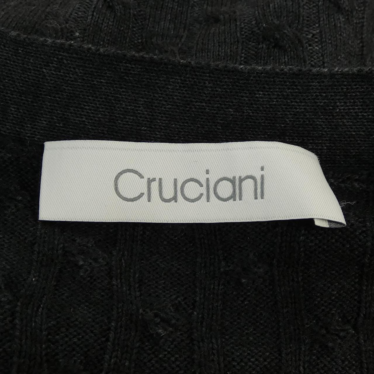 クルチアーニ Cruciani カーディガン