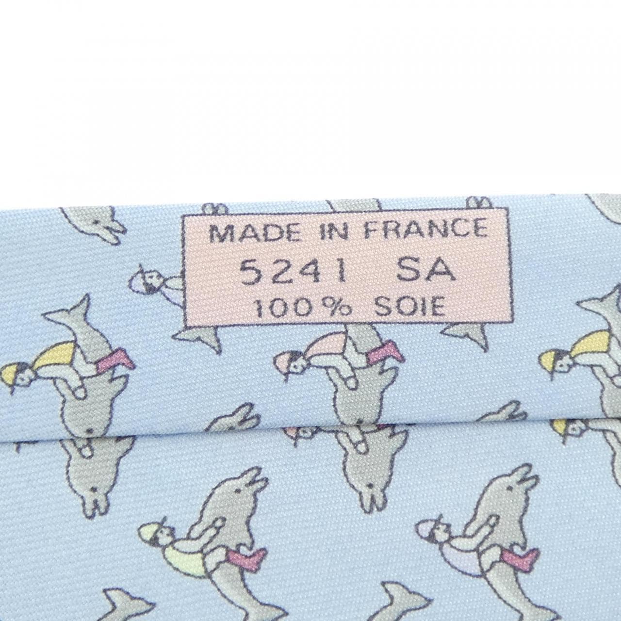 エルメス HERMES 5241 NECKTIE
