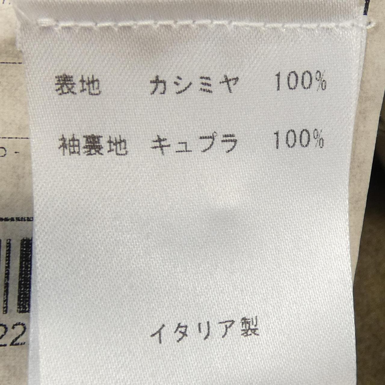 ボリオリ BOGLIOLI ジャケット