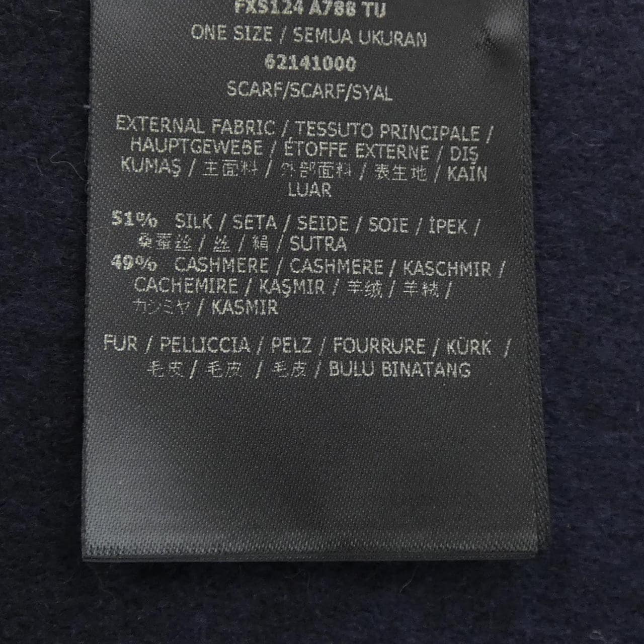 フェンディ FENDI FXS124 A788 MUFFLER