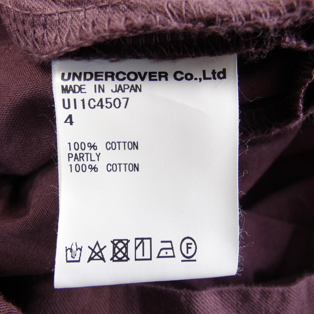 アンダーカバイズム UNDERCOVERISM パンツ