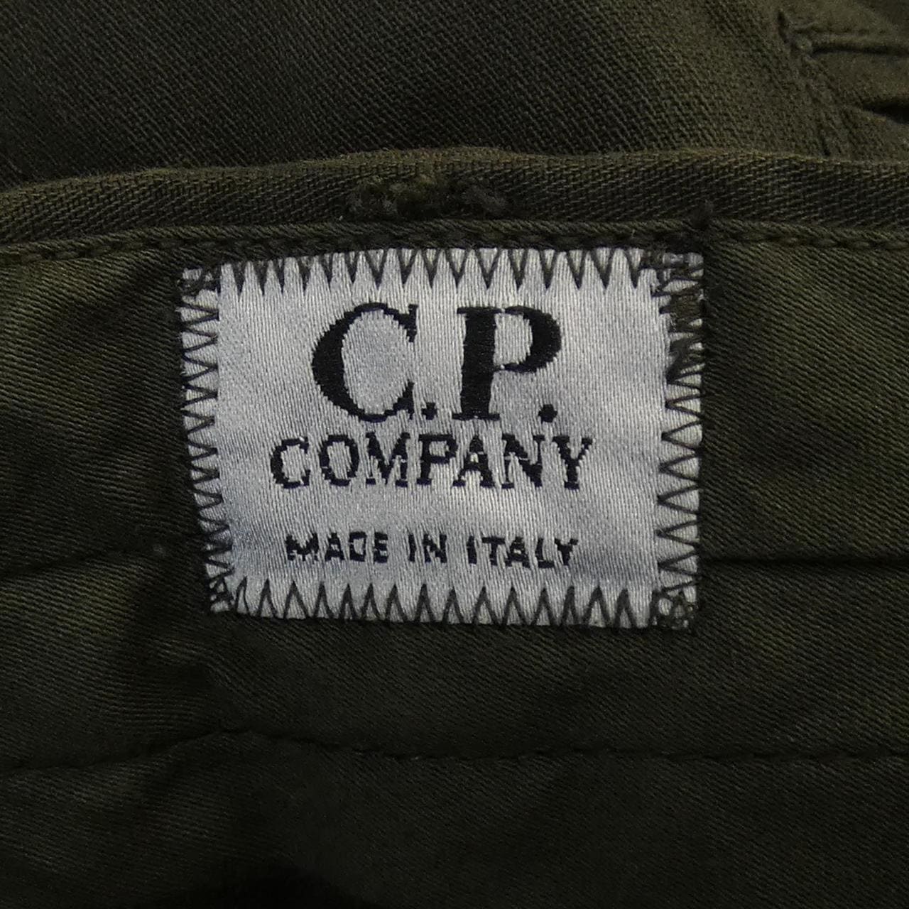 シーピーカンパニー C.P COMPANY パンツ