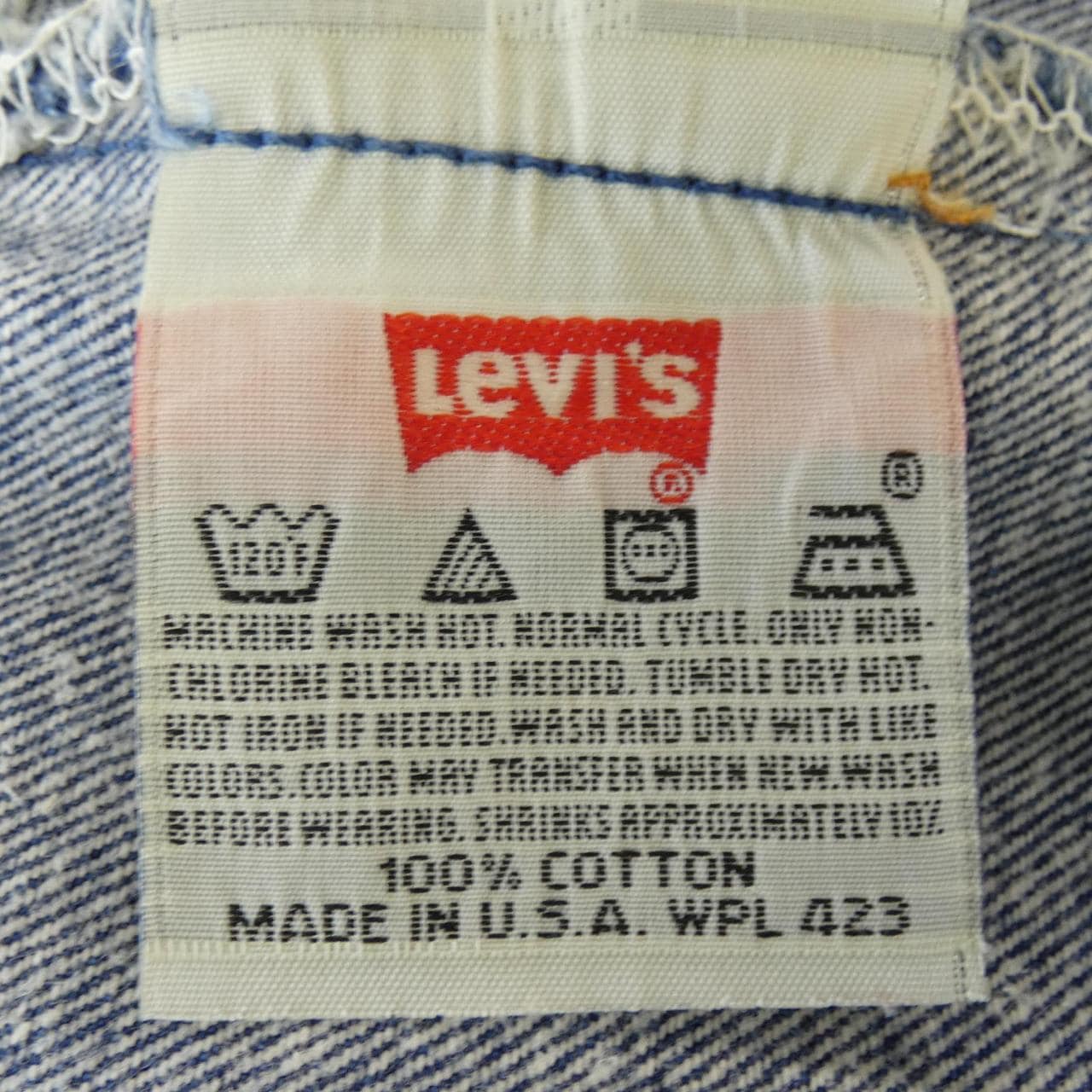 【ヴィンテージ】リーバイス LEVI'S ジーンズ