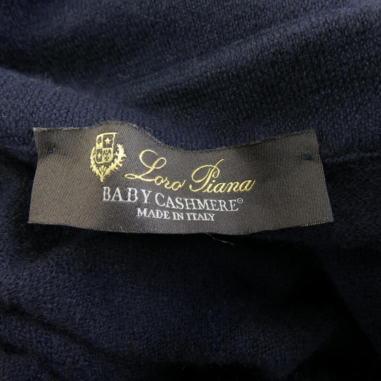 ロロピアーナ Loro Piana FAF8291 ポロシャツ