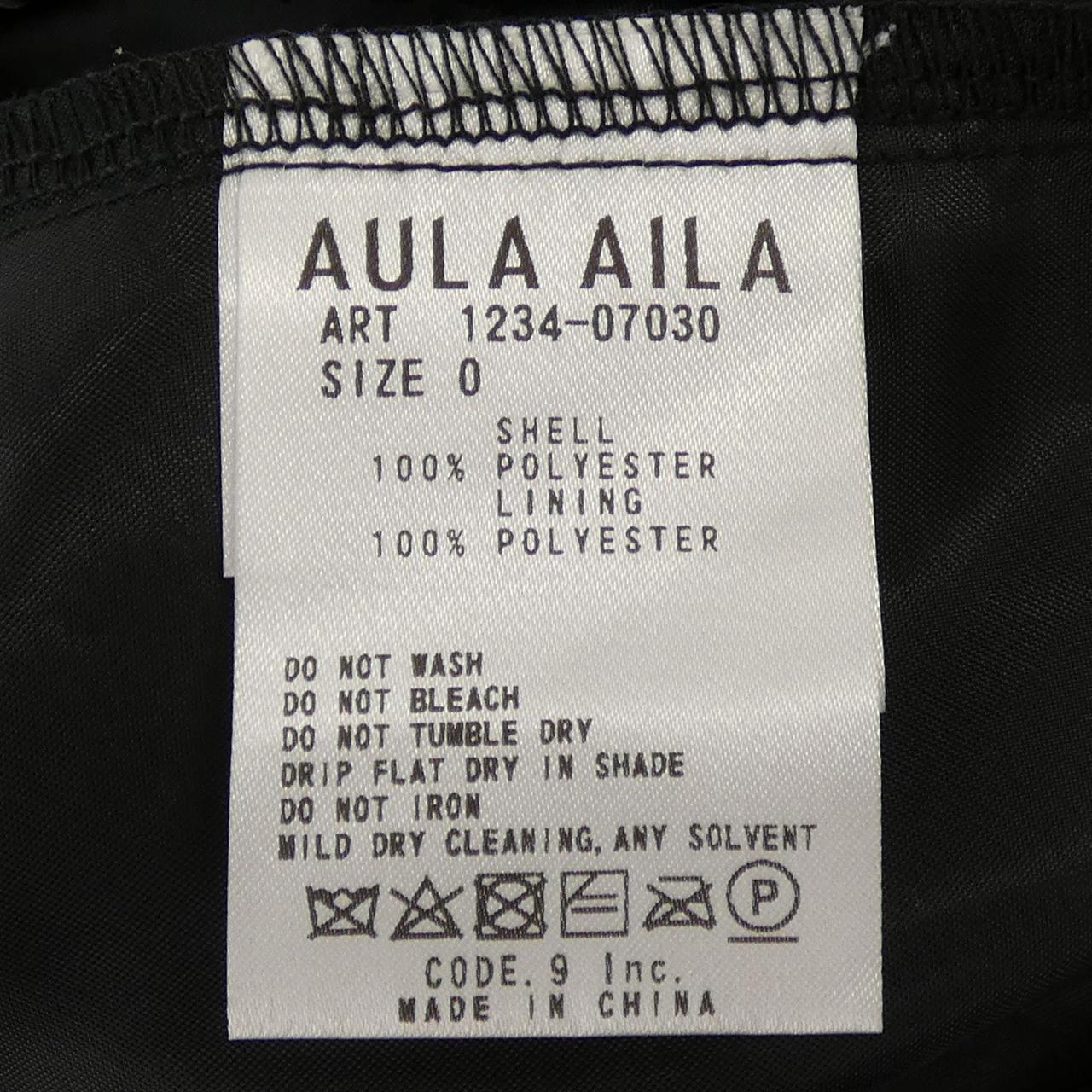 アウラアイラ AULA AILA スカート