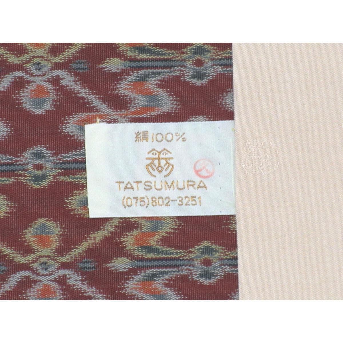 【未使用品】名古屋腰帶【Tatshumura Art Textiles】開放式名古屋滿版圖案