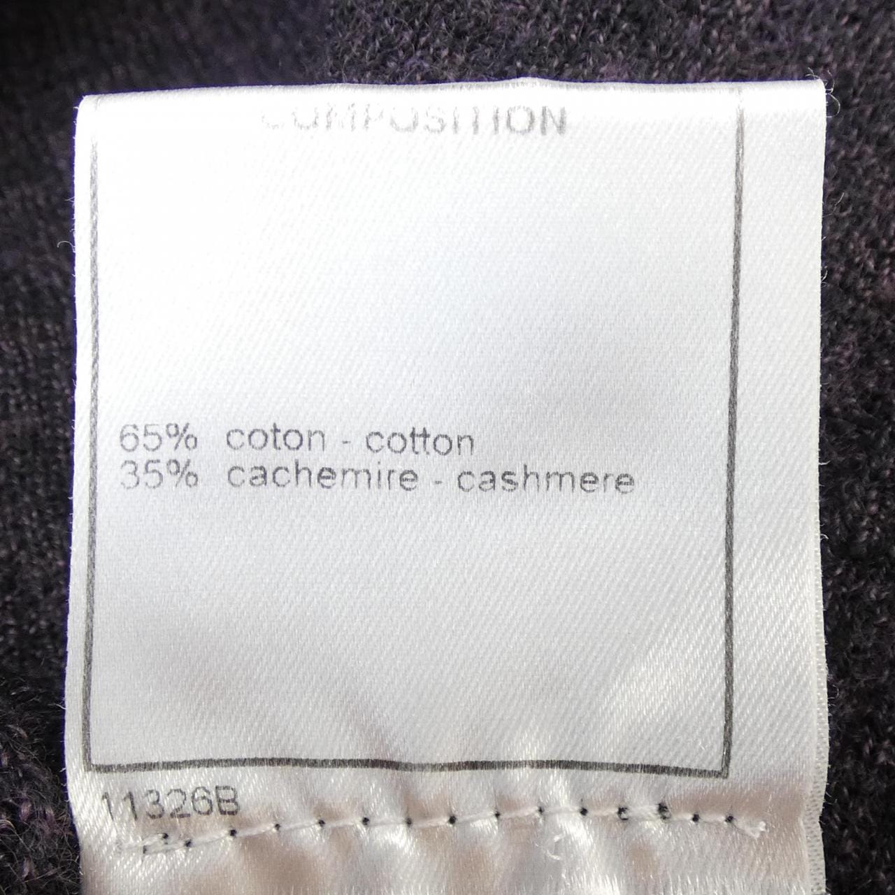 【ヴィンテージ】シャネル CHANEL P17297V00903 01P ニット