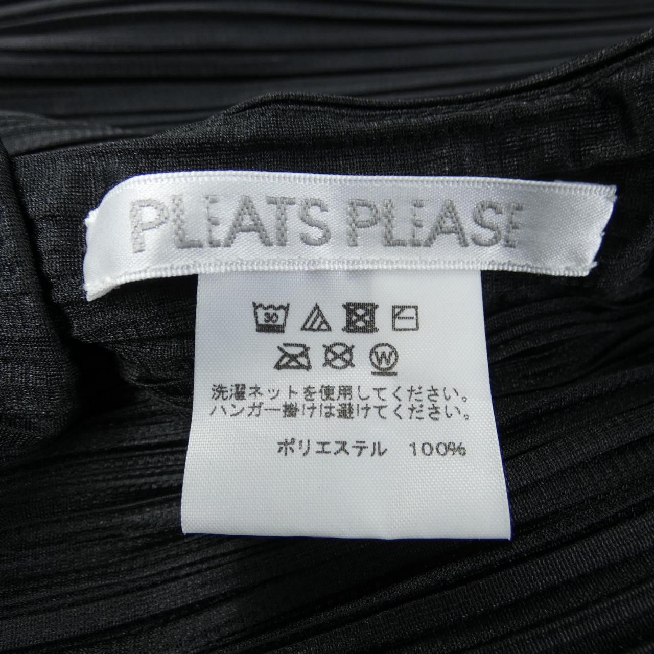 プリーツプリーズ PLEATS PLEASE PP21-JF462 パンツ