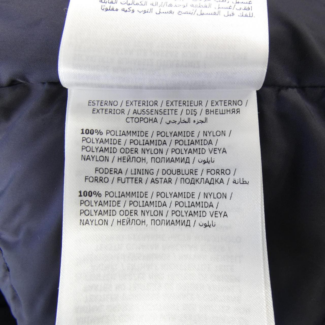 モンクレール MONCLER CLUNY ダウンジャケット