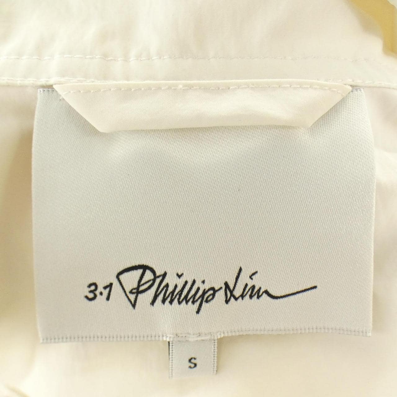 スリーワンフィリップリム 3.1 Phillip Lim ブルゾン